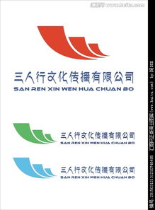 文化传播公司logo设计图片素材,设计悬赏,汇图网