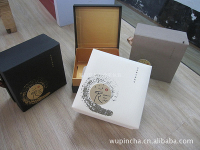 吾品茶叶礼盒---心无(黑色)一斤礼盒 品牌文化与品质的完美融合