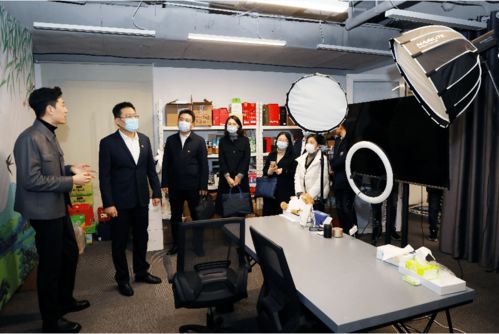 文化传播赋能青年电商，全市青年电商工作调研座谈会召开