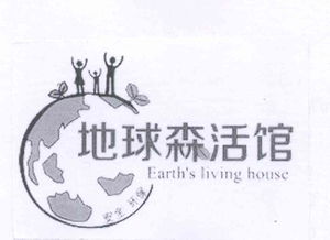 上海必海文化传播中心 以文化为媒，构筑传播新生态