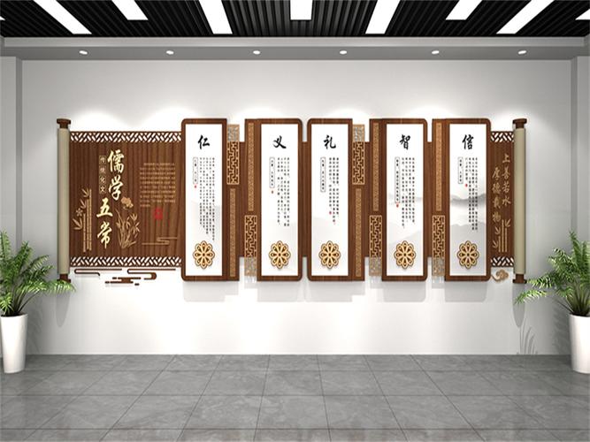 江门社区文化墙 创新设计与文化传播的融合之路