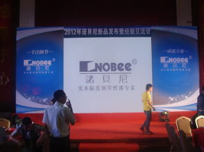 精品推荐 广州单声道文化传播公司——让文化浸润生活